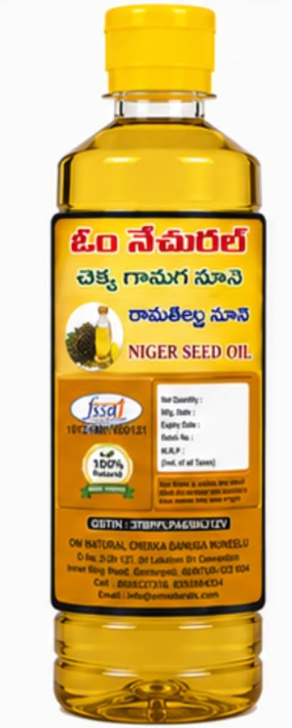 Niger Seed Oil