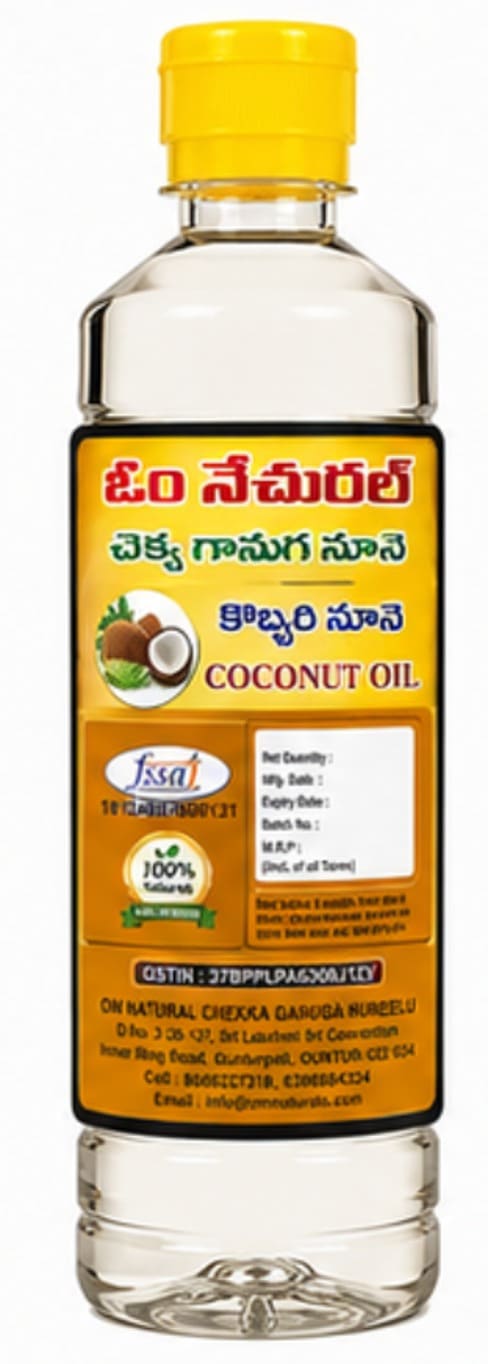 Coconut Oil