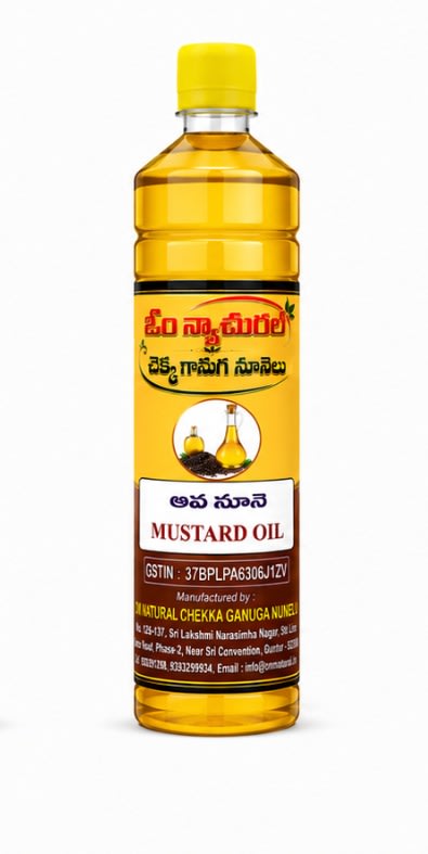 Mustard Oil