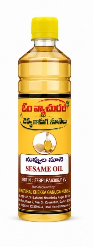 Sesame Oil