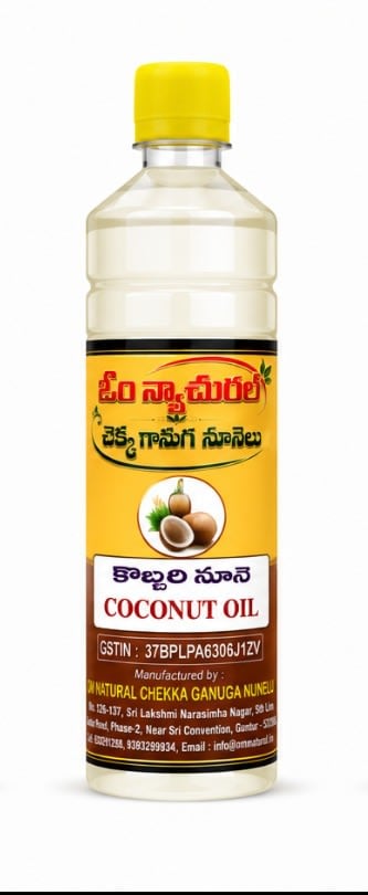 Coconut Oil