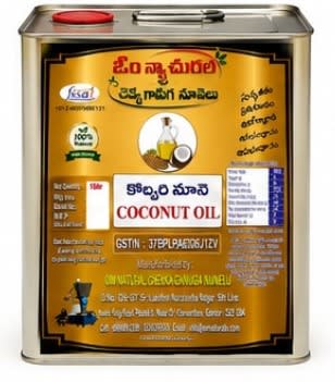 Coconut Oil