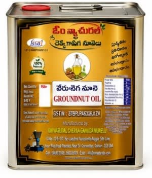 Groundnut Oil