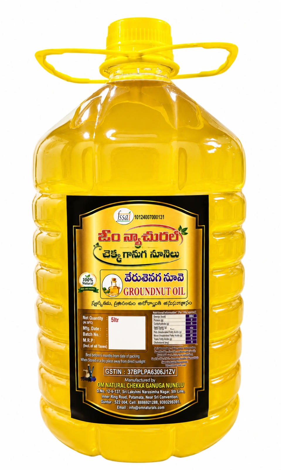 Groundnut Oil