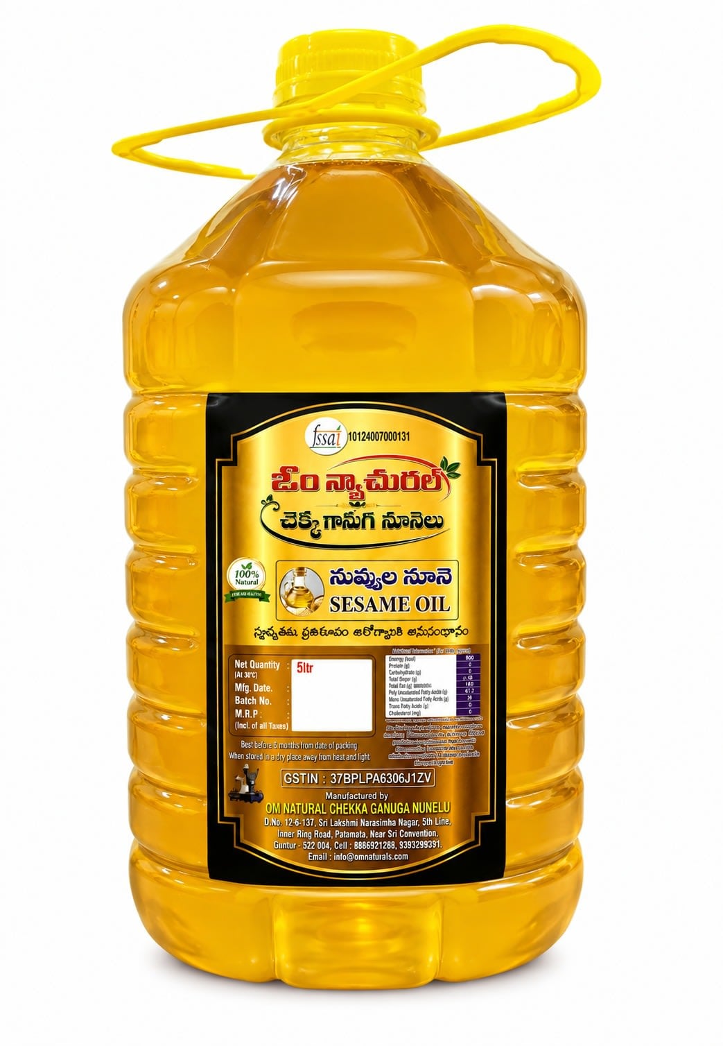 Sesame Oil
