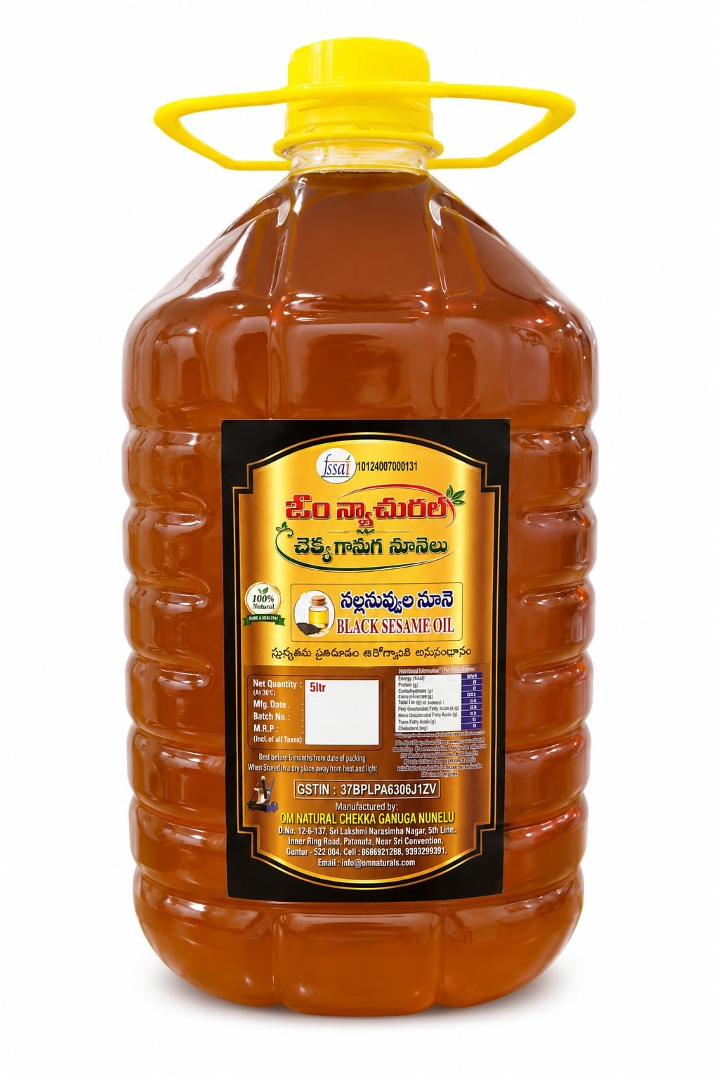 Black Sesame Oil