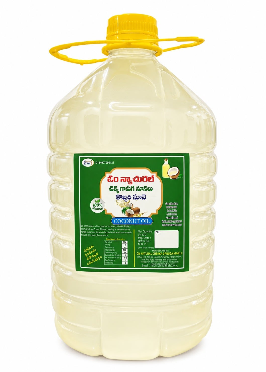 Coconut Oil