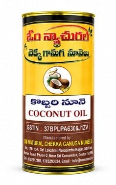Coconut Oil