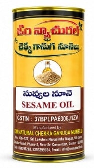 Sesame Oil
