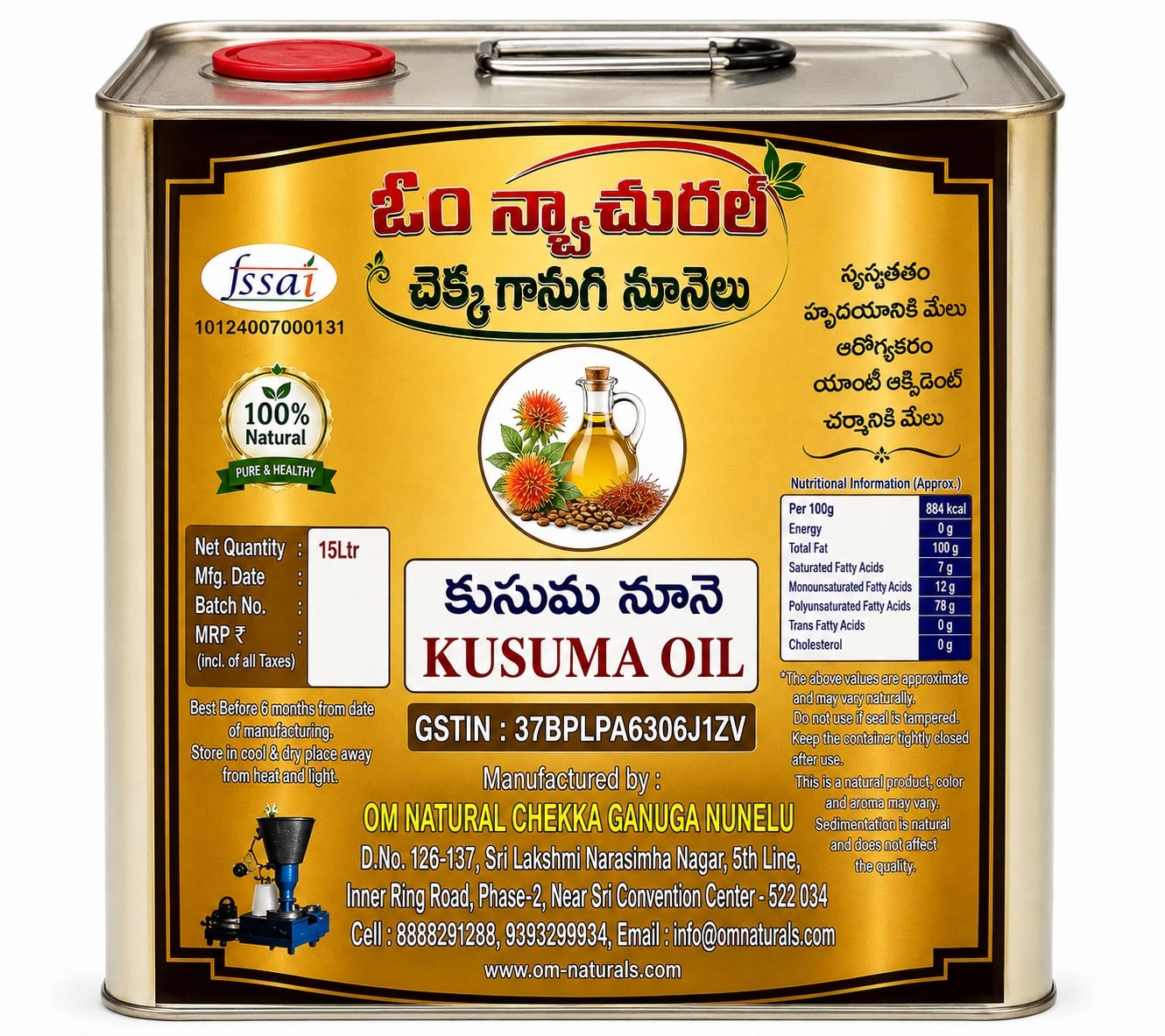 Kusuma Oil