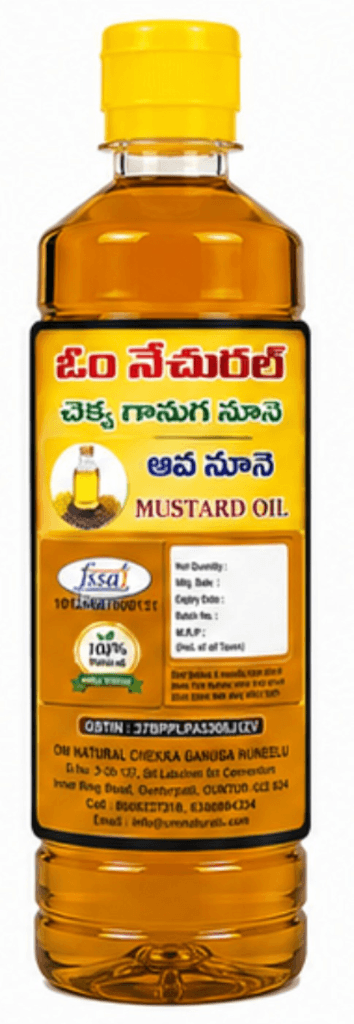 Mustard Oil