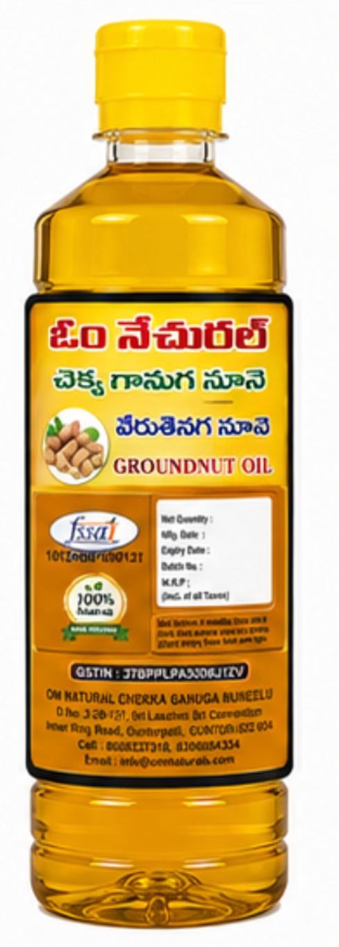 Groundnut Oil