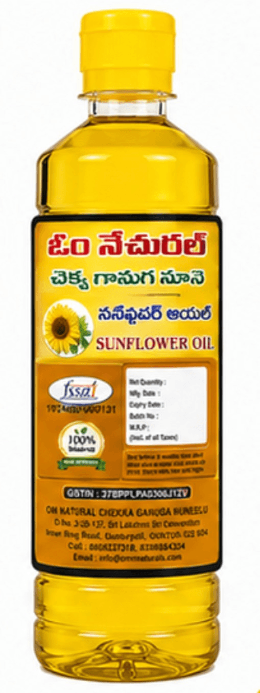Sunflower Oil